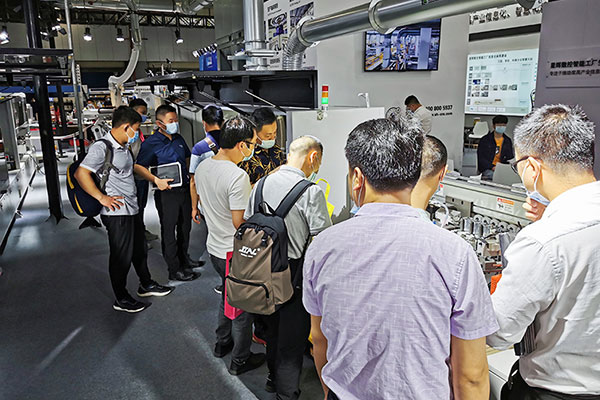 2021 CIFF (Guangzhou) conclusum, te adiuvat ut res tuas technologias crescas