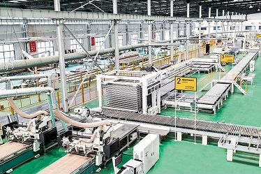 Quam ad Smert Factory operatur