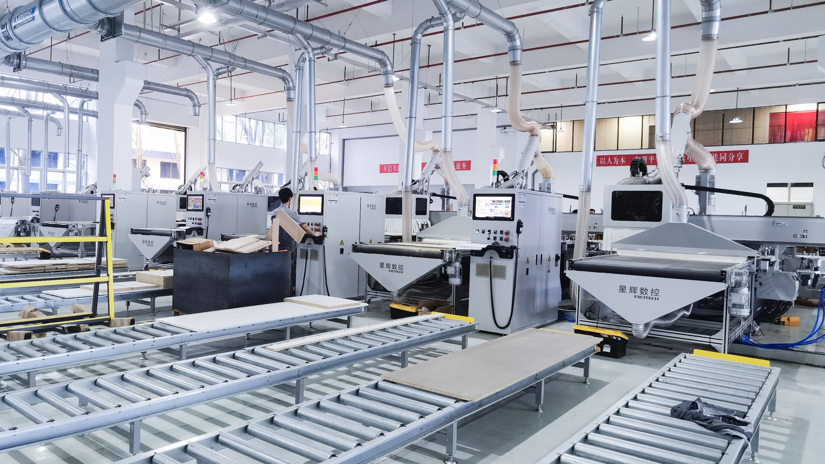 Quomodo supellectilem panel facere?