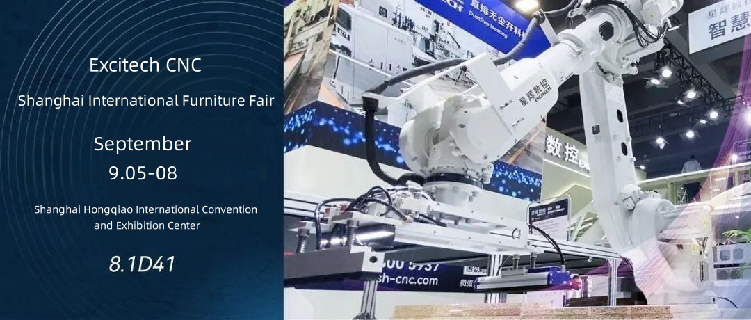 Excitech Die 5 Septembris, te invitamus ad Shanghai International Lorem Fair.