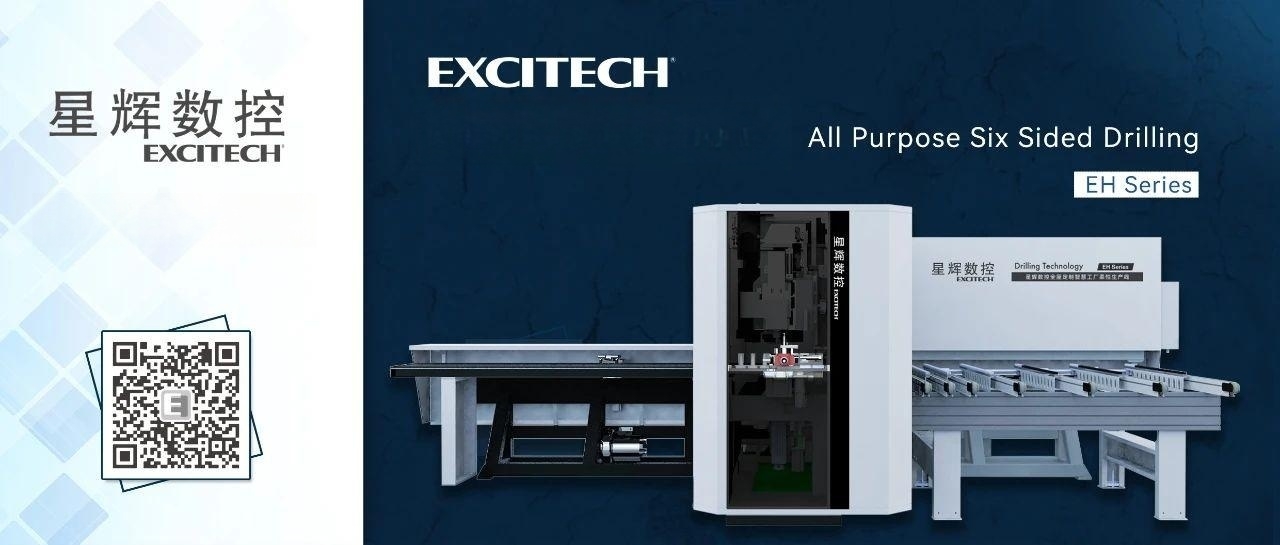Excitech EH series Omnis propositi sex partes EXERCITATIO apparatus. More electiones, plures processus.