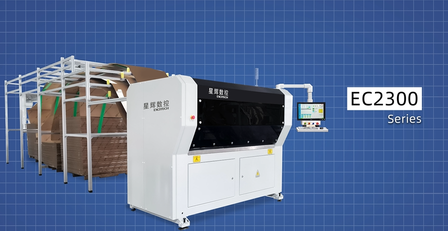 Excitech CNC 2300 archa machinam faciens, solutiones sarcinarum callida!