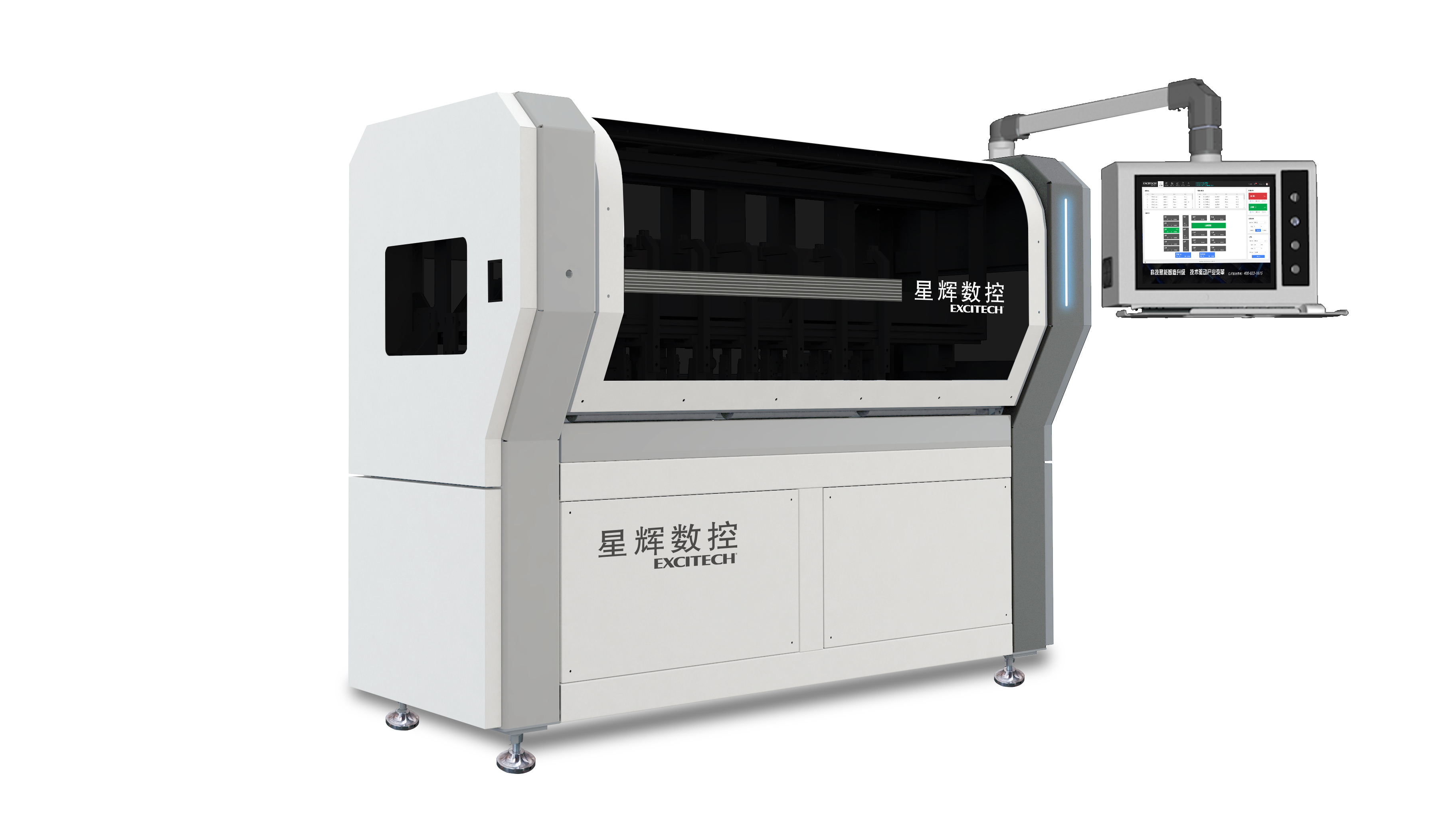 Excitech CNC 2300 archa machinae faciendi, singula producta monstrantur!