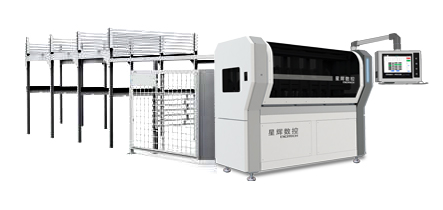 Excitech CNC 2300 Catton secans et machinae packing. Investigatio sui est vas innovationis sui.