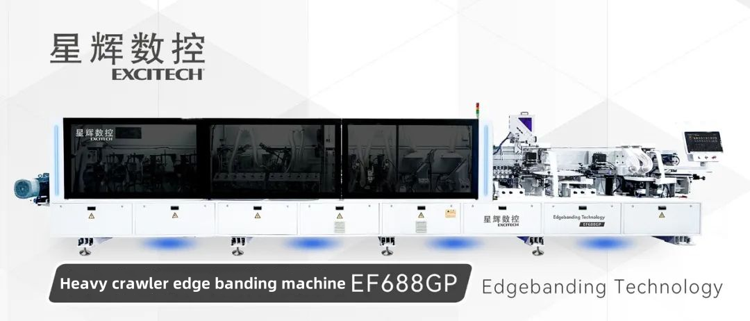 EF688GP Gravis-officium reptans ora machinae coeuntibus nuper immissae.