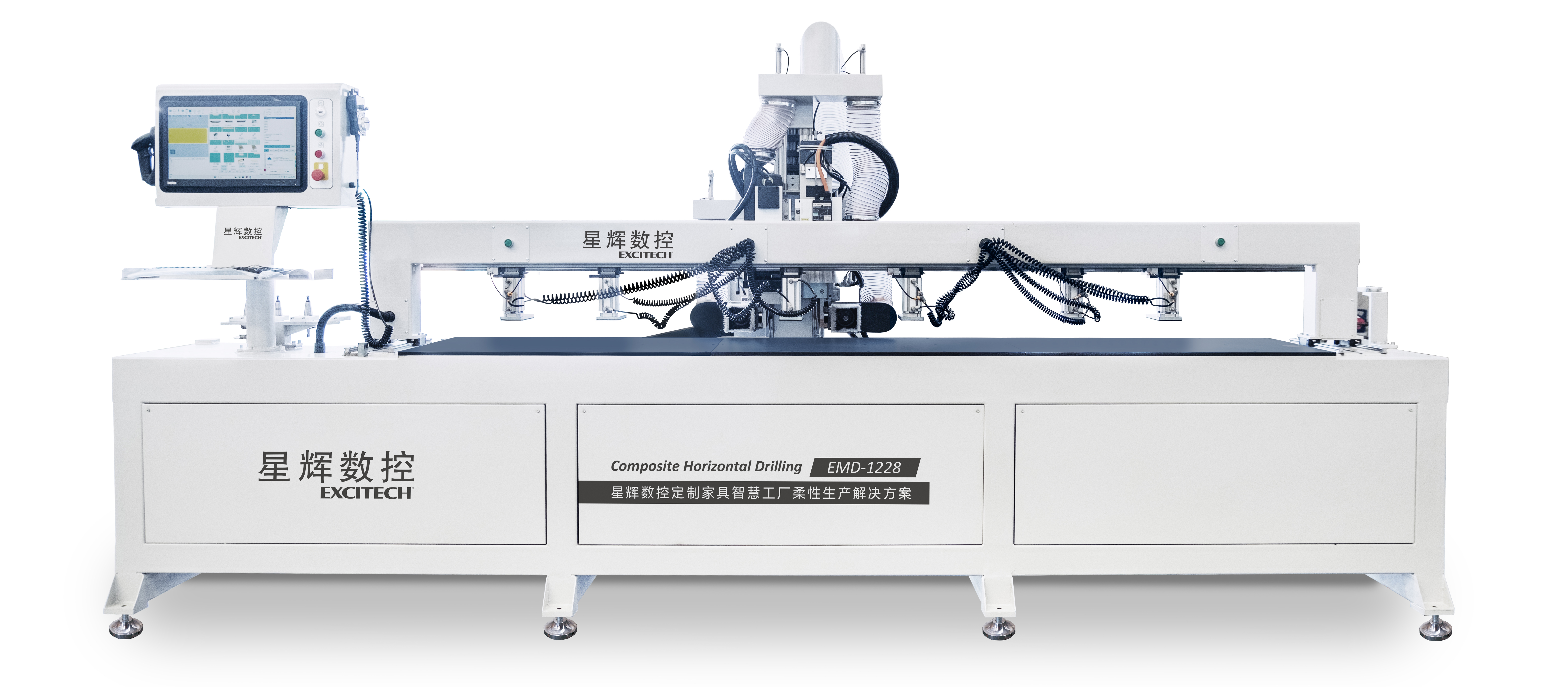 EMD composita porta et scrinium Integrated EXERCITATIO et Milling Center