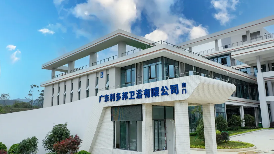 EXCITEC Smart Production Project:TEPE·Guangdong Witbornum Ware Sanitarium.