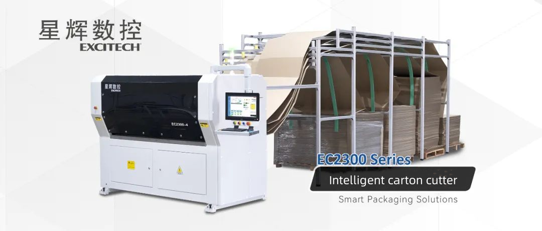 Innovationes in EC2300 Corrugated Carton Box Machina: Enhancing Efficiency et Quality in Packaging Production
