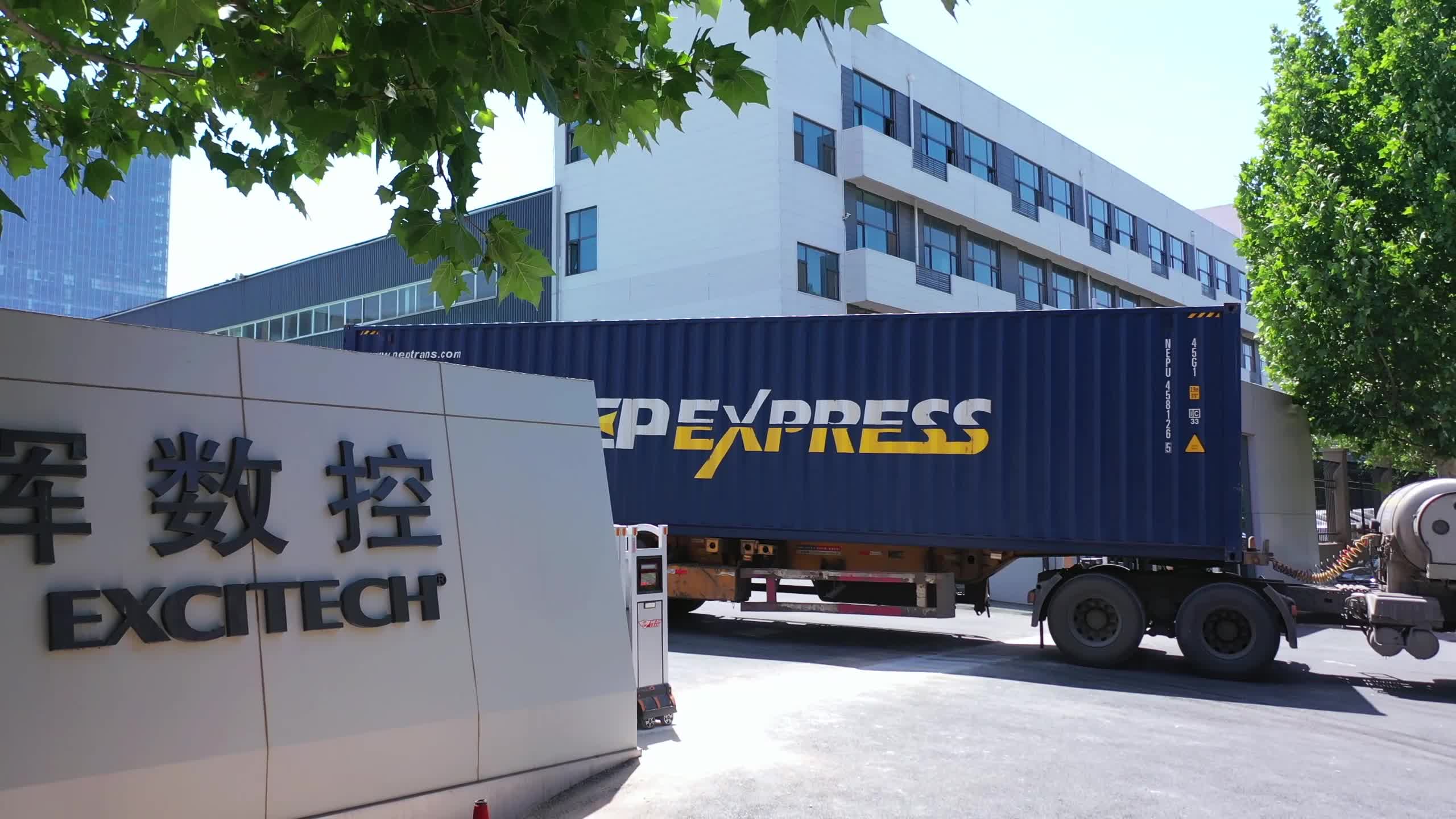 Excitech officinas mittit clientium ordines. Libera bona incolumem in elit scriptor officinas