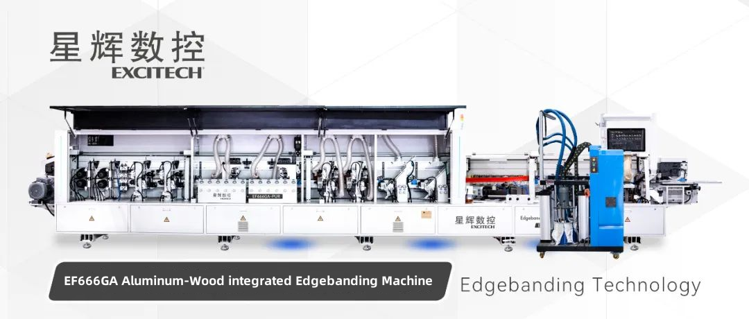EF666GA aluminium-lignum integratum marginem signandi machinam. Bene electio limbi coeundi apparatus.