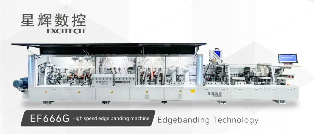 EXCITECH EF666G ora banda machina efficiens.