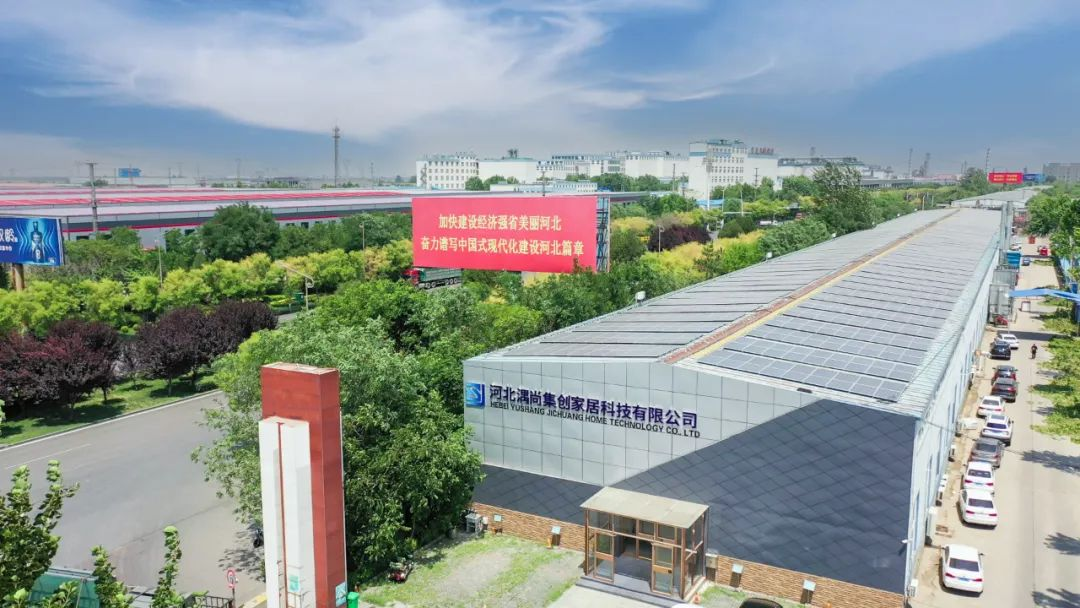 Captiosa officina, in EXCITECH Hebei Lushang Productio Smert Project.
