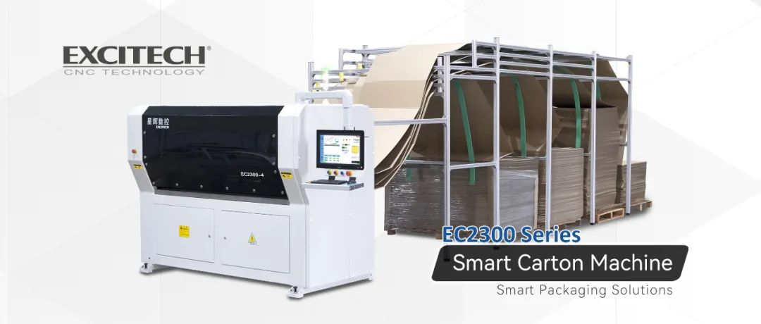 EXCITECH EC2300 cistae lobortis machinae secantis ad supellectilem ordinis sarcinam.