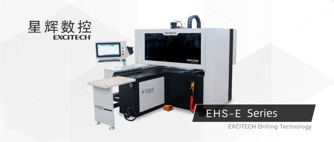 EXCITECH CNC EHS series duplex terebra pone sex trilineum apparatus exercendi.