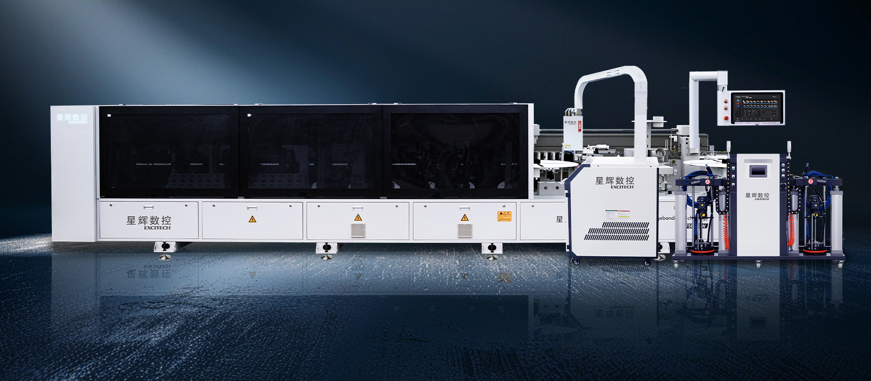 EXCITECH novum EF600 laser oreband: focus laser sigillum, unum fac cum corde tuo!