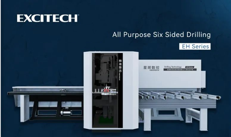 Sex postesque e regione machina ad invisibilia ostium manubrio dispensando